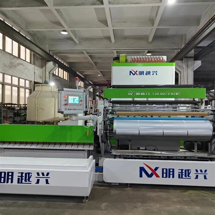 Stretch Film Extrusion Machine